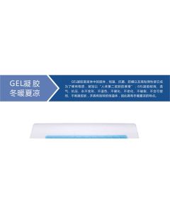 55 Cooling Gel Pillow  