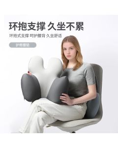 60 Butterfly Wing Hugging Back Cushion  