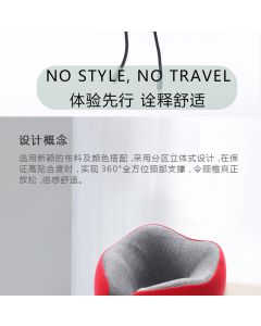 31 U1 Travel Pillow  